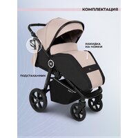 Коляска прогулочная «книга» Sweet Baby Contente Plus Basic (бежевый) - Превью изображения №13 — Интернет-магазин Time-Shop