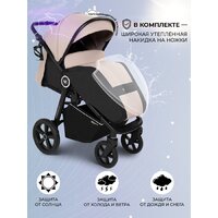 Коляска прогулочная «книга» Sweet Baby Contente Plus Basic (бежевый) - Превью изображения №2 — Интернет-магазин Time-Shop