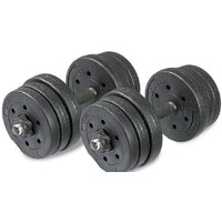 Набор гантелей с соединительным грифом  TREX Sport 6 в 1 20 кг - Превью изображения №2 — Интернет-магазин Time-Shop