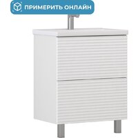 Vigo Тумба под умывальник Otti 600-0-2 Moduo