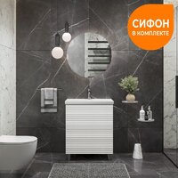  Vigo Тумба под умывальник Otti 600-0-2 Moduo - Превью изображения №7 — Интернет-магазин Time-Shop