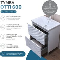  Vigo Тумба под умывальник Otti 600-0-2 Moduo - Превью изображения №2 — Интернет-магазин Time-Shop