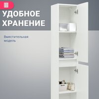  Doratiz Шкаф-пенал Доминикана 30 R 2712.311 (белый) - Превью изображения №13 — Интернет-магазин Time-Shop