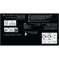 Электробритва Braun Series 9 Pro+ 9625s - Превью изображения №13 — Интернет-магазин Time-Shop