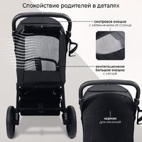Коляска прогулочная «книга» Sweet Baby Unica (черный) - Превью изображения №7 — Интернет-магазин Time-Shop