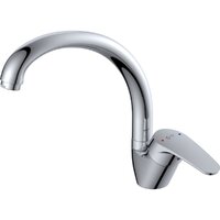 AV Engineering AVROM4-A109-559