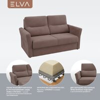 Диван Elva Сонни (Lounge 09) - Превью изображения №3 — Интернет-магазин Time-Shop