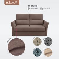 Диван Elva Сонни (Lounge 09) - Превью изображения №7 — Интернет-магазин Time-Shop