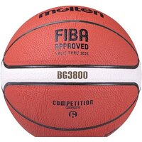 Баскетбольный мяч Molten B5G3800 (5 размер) - Превью изображения №3 — Интернет-магазин Time-Shop