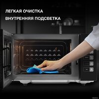 Микроволновая печь Hyundai HYM-D3008 - Превью изображения №6 — Интернет-магазин Time-Shop