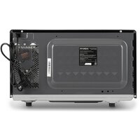 Микроволновая печь Hyundai HYM-D3008 - Превью изображения №11 — Интернет-магазин Time-Shop