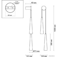 Бра Odeon Light Lump 5044/24WL - Превью изображения №4 — Интернет-магазин Time-Shop