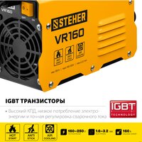 Сварочный инвертор Steher VR-160 - Превью изображения №6 — Интернет-магазин Time-Shop