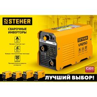 Сварочный инвертор Steher VR-160 - Превью изображения №13 — Интернет-магазин Time-Shop