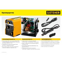 Сварочный инвертор Steher VR-160 - Превью изображения №14 — Интернет-магазин Time-Shop