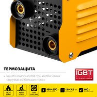 Сварочный инвертор Steher VR-160 - Превью изображения №4 — Интернет-магазин Time-Shop