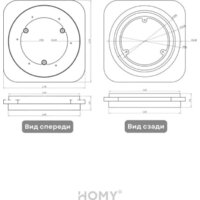 Вентиляционная решетка HOMY AIR Lite круглый AL100W d150 (белая) - Превью изображения №15 — Интернет-магазин Time-Shop