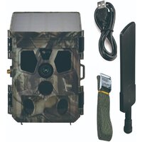 Suntek HC-603 Pro