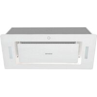 Кухонная вытяжка Faber Aria WH 72 305.0702.960 - Превью изображения №1 — Интернет-магазин Time-Shop