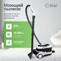 Пылесос Kiwi KCC-4325W - Превью изображения №2 — Интернет-магазин Time-Shop