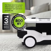 Пылесос Kiwi KCC-4325W - Превью изображения №10 — Интернет-магазин Time-Shop