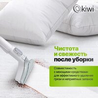 Пылесос Kiwi KCC-4325W - Превью изображения №7 — Интернет-магазин Time-Shop