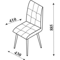 Стул Аленушка Мебель Агат (2шт, океан) - Превью изображения №11 — Интернет-магазин Time-Shop