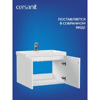  Cersanit Тумба под умывальник Colour 60 64258 - Превью изображения №6 — Интернет-магазин Time-Shop