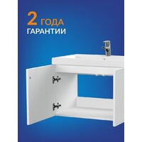  Cersanit Тумба под умывальник Colour 60 64258 - Превью изображения №3 — Интернет-магазин Time-Shop