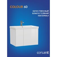  Cersanit Тумба под умывальник Colour 60 64258 - Превью изображения №2 — Интернет-магазин Time-Shop