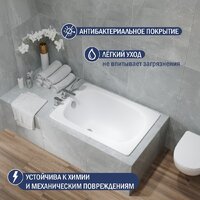 Ванна Lauter Orra 100 21XG100 - Превью изображения №4 — Интернет-магазин Time-Shop