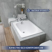 Ванна Lauter Orra 100 21XG100 - Превью изображения №5 — Интернет-магазин Time-Shop