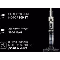 Вертикальный моющий пылесос Polaris PVCW 6070 (серый) - Превью изображения №10 — Интернет-магазин Time-Shop