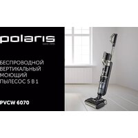 Вертикальный моющий пылесос Polaris PVCW 6070 (серый) - Превью изображения №8 — Интернет-магазин Time-Shop