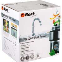 Измельчитель пищевых отходов Bort Titan Max Power - Превью изображения №8 — Интернет-магазин Time-Shop