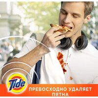 Стиральный порошок Tide Альпийская свежесть (6 кг) - Превью изображения №4 — Интернет-магазин Time-Shop