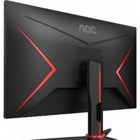 Игровой монитор AOC Gaming Q27G2E/BK - Превью изображения №5 — Интернет-магазин Time-Shop