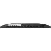 Игровой монитор ViewSonic Gaming VX24G1-HD - Превью изображения №16 — Интернет-магазин Time-Shop