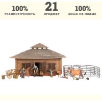 Игровой набор Masai Mara На ферме ММ205-065 - Превью изображения №6 — Интернет-магазин Time-Shop