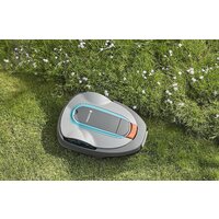 Газонокосилка-робот Gardena Sileno City (с АКБ) - Превью изображения №6 — Интернет-магазин Time-Shop