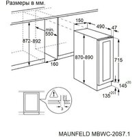 Винный шкаф MAUNFELD MBWC-20S7.1 - Превью изображения №9 — Интернет-магазин Time-Shop