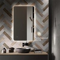  Алмаз-Люкс Зеркало Hanoi 10060s-4 (с подсветкой, с сенсорной кнопкой) - Превью изображения №2 — Интернет-магазин Time-Shop