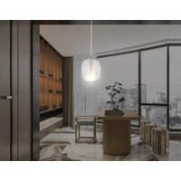 Подвесная люстра PROxSON LH11125 BK/WH/TI (черный/белый/янтарь) - Превью изображения №6 — Интернет-магазин Time-Shop