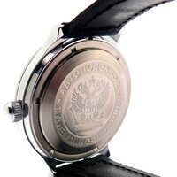 Наручные часы Восток Командирские 921288 - Превью изображения №5 — Интернет-магазин Time-Shop