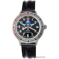 Восток Командирские 921288