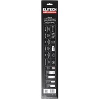 Шина для пилы ELITECH 0809.024800 - Превью изображения №9 — Интернет-магазин Time-Shop
