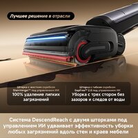 Вертикальный моющий пылесос Dreame H16 Pro Steam Wet and Dry Vacuum HHR48F (с евровилкой) - Превью изображения №8 — Интернет-магазин Time-Shop
