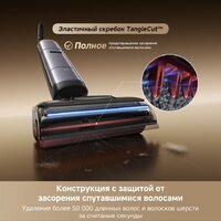 Вертикальный моющий пылесос Dreame H16 Pro Steam Wet and Dry Vacuum HHR48F (с евровилкой) - Превью изображения №15 — Интернет-магазин Time-Shop