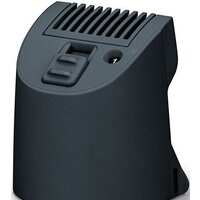 Универсальный триммер Beurer HR 4000 - Превью изображения №6 — Интернет-магазин Time-Shop