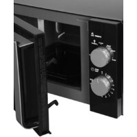 Микроволновая печь Galanz MOS-2401FMB - Превью изображения №7 — Интернет-магазин Time-Shop